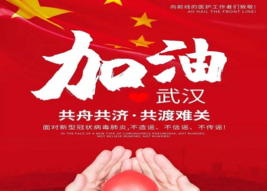 ��־�ɳ�·ͬ��ս���ߡ� ɳ������-ɳ������ƽ̨-ɳ�͹ٷ���վ���ж�