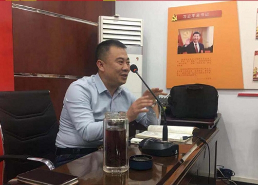 2020���ɳ������-ɳ������ƽ̨-ɳ�͹ٷ���վ����ѧԺ����ע���������ʦ���� ��ѵ�࿪������