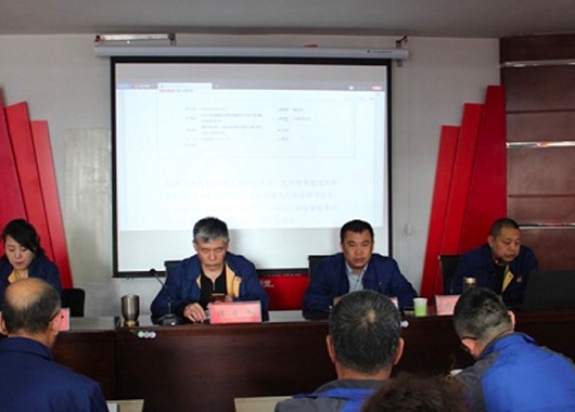 ��˾�ٿ�������״��ܼ�����