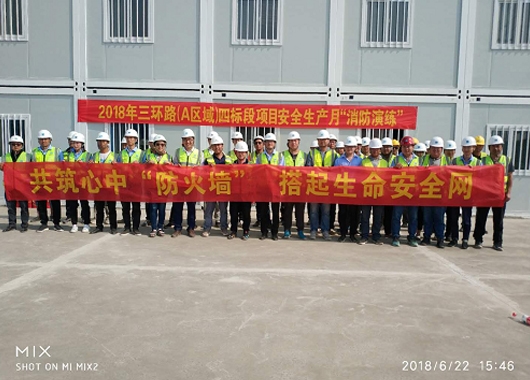 ������������Ŷ���������������������ɳ������-ɳ������ƽ̨-ɳ�͹ٷ���վ׿ԽƷ�ơ�ɳ������-ɳ������ƽ̨-ɳ�͹ٷ���վ ������Ŀ������