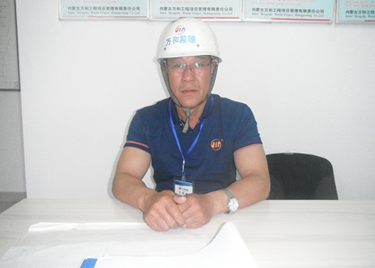 ɳ������-ɳ������ƽ̨-ɳ�͹ٷ���վǰ��һ������--����Ա��Ѳ��֮����ҵҵ������