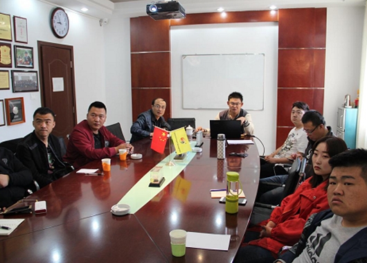 �ҹ�˾���ڱ̹�԰������Ŀ�����е������̼���