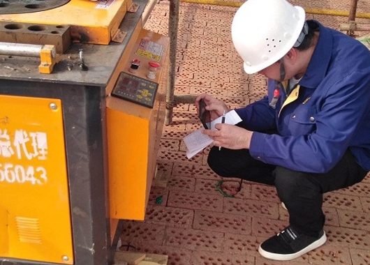 ��˾���и������