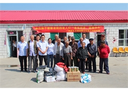 ���ɹ�ɳ������-ɳ������ƽ̨-ɳ�͹ٷ���վ��ܹ�˾������ο�ʰ���������Ժ��������