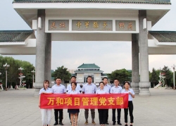 ɳ������-ɳ������ƽ̨-ɳ�͹ٷ���վ��ܵ�֧�� ��չ������һ· �����ҡ����⵳���˶�