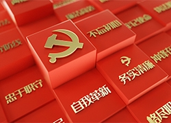 ��ǿ���Ծ����������ȫ�򵼡�����ѧϰ�᳹���뾭������ۻᾫ��