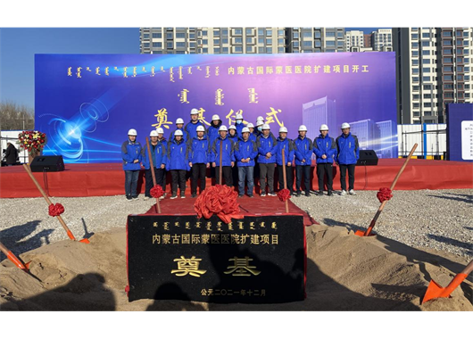 ��Ŀ��̬ ح ɳ������-ɳ������ƽ̨-ɳ�͹ٷ���վ��ܹ�˾�򵼼������ɹŹ�����ҽҽԺ������Ŀ  ������ڨ��ʽ