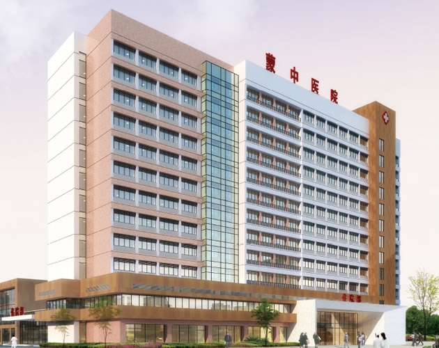 �����첼������ҽԺ