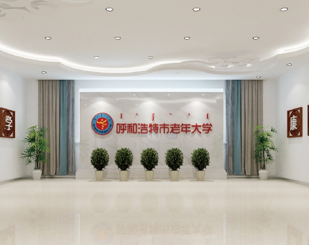 ���ͺ��������ѧά��ˢ�¹���