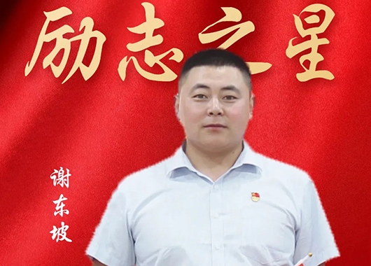 ɳ������-ɳ������ƽ̨-ɳ�͹ٷ���վ��־֮��|л����·������ʵ �ഺ��ò