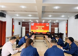 ����|ɳ������-ɳ������ƽ̨-ɳ�͹ٷ���վ��Ŀ������˾��֧���ٿ�2022����²㵳��֯��֯���Ļ�Ϳ�չ�������鵳Ա����ۻ�