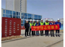 ɳ������-ɳ������ƽ̨-ɳ�͹ٷ���վ��Ŀ������˾��֧����չ �������캽 ������������ �������׷澫�� ���۷ܽ�ʵ���� ϵ�����⵳�ջ�