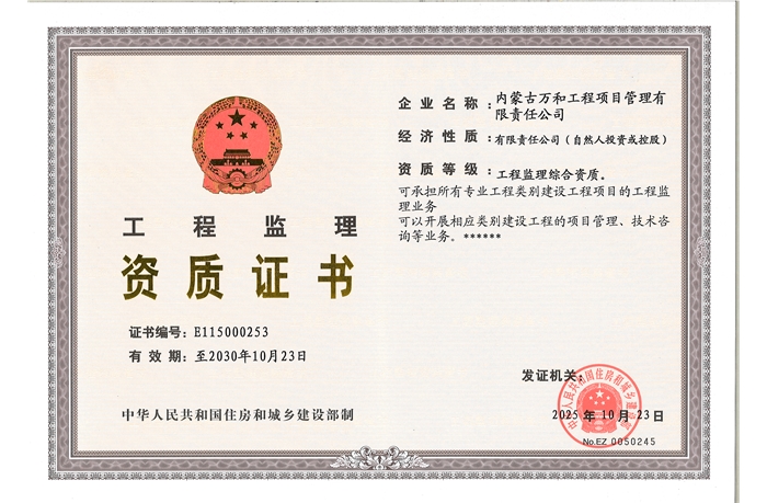 ���̼����ۺ�����